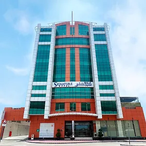 Signature Al Barsha Hotel Dubaï